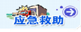 Ӧ������